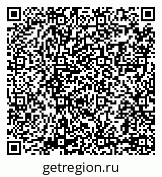 79069058417