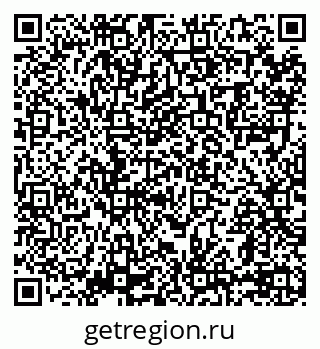 79069058470