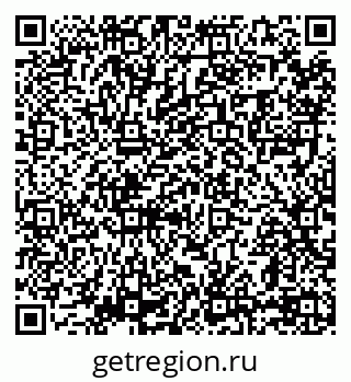 79069058473