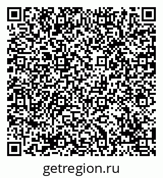 79069058475
