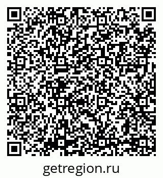 79069058484