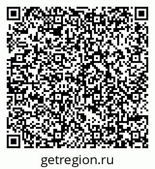 79069058485