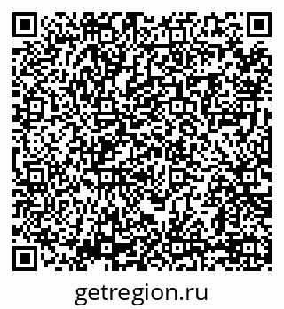 79069058486