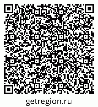 79069058538