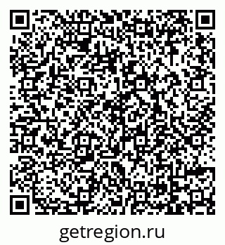 79069058548