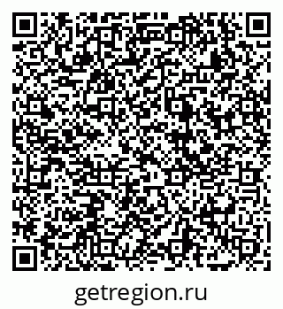 79069058603