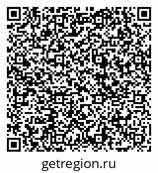 79069058621