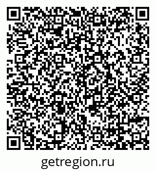 79069058717