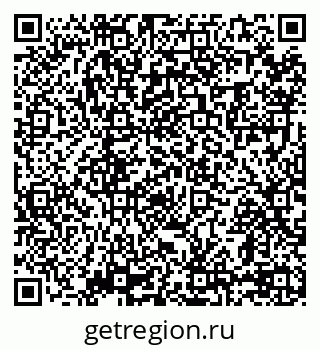 79069058723