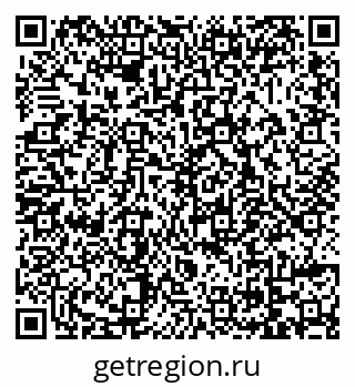 79069058725