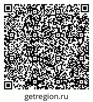 79069058730