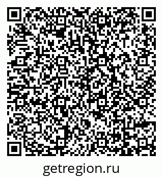 79069058732
