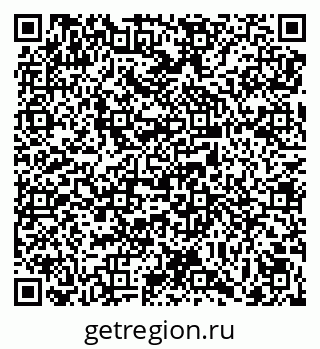 79069058733