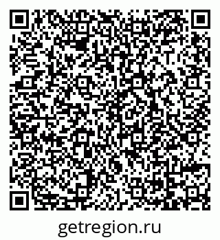 79069058736