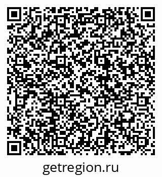 79069058740