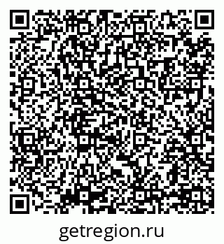 79069058743