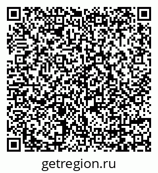 79069058749