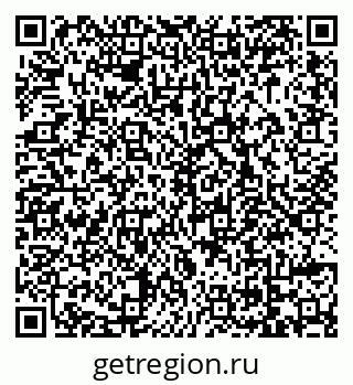 79069058770