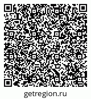 79069058800