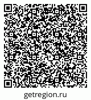 79069058870