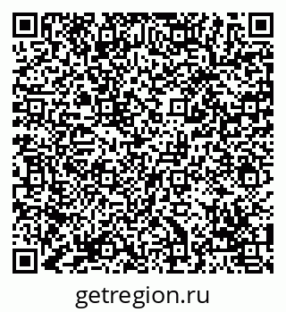 79069058880