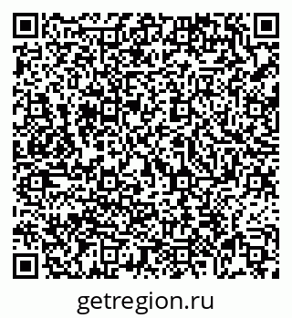 79069058920