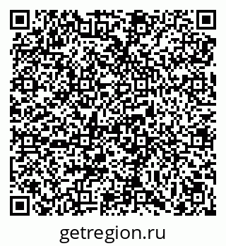 79069058970