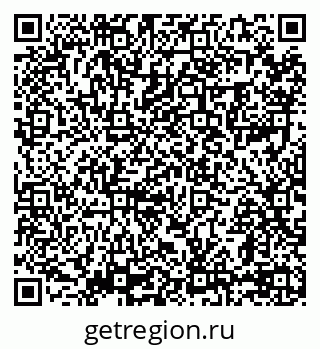 79069058973
