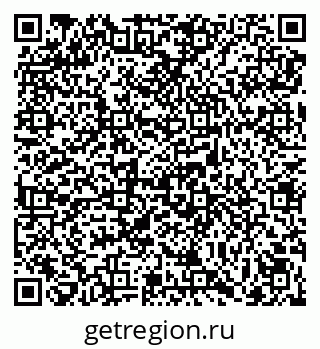 79069059011
