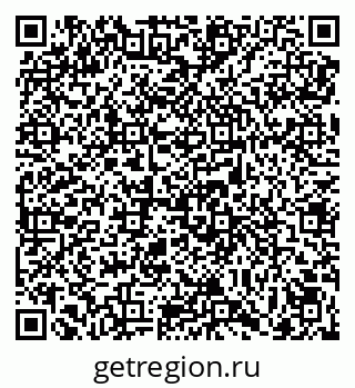 79069059049