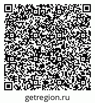 79069059050