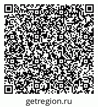 79069059073