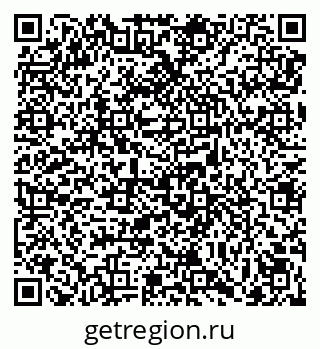 79069059086