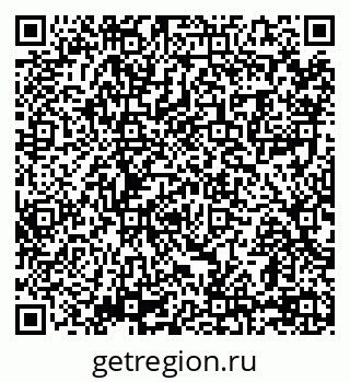 79069059138