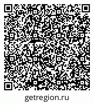 79069059174