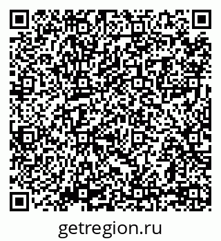 79069059184