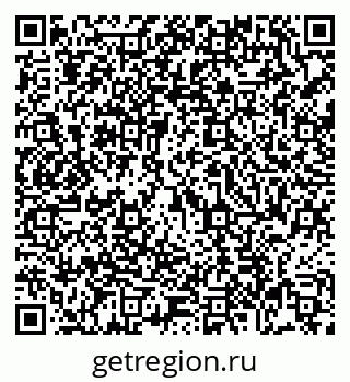 79069059242