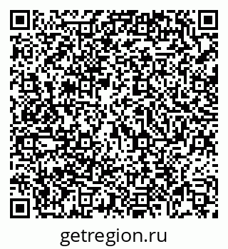79069059250