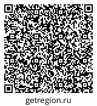 79069059261