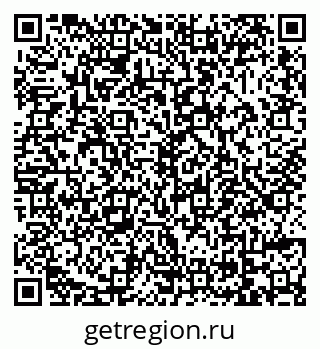 79069059275