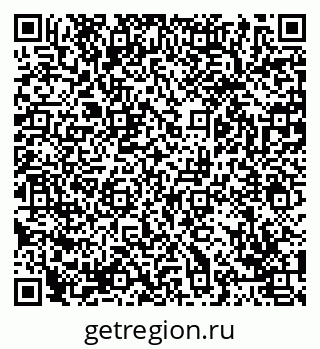 79069059375