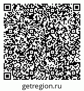 79069059390