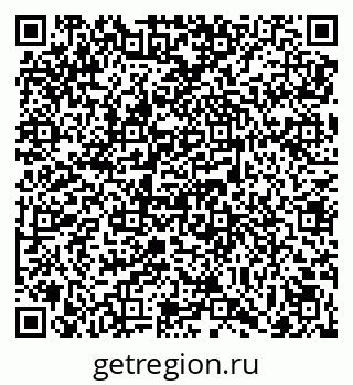 79069059400