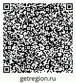 79069059410