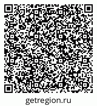 79069059420