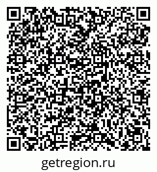 79069059433