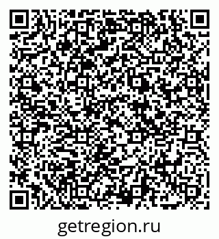 79069059438
