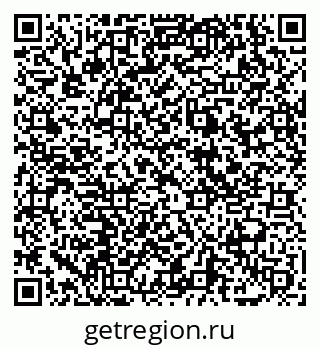 79069059450