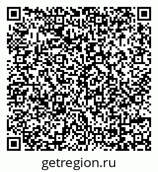 79069059470