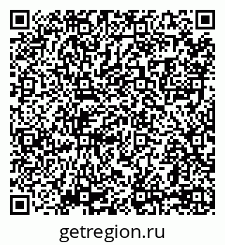 79069059473
